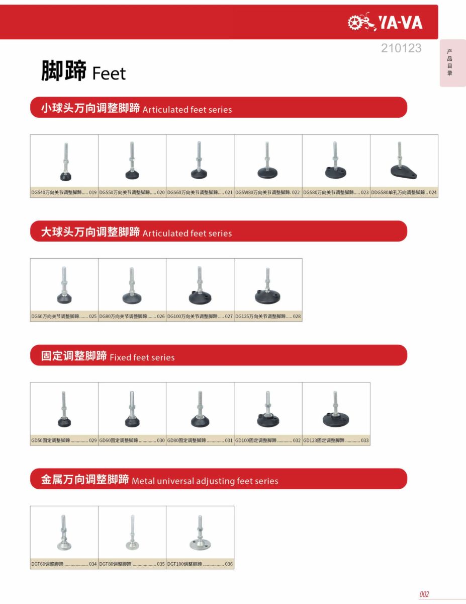 phu-kien-bang-tai-yava 3